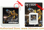 sky3ds 3dstown.com store