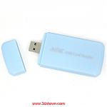 ace 3ds plus 3dstown.com 06