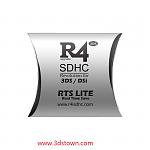 r4i sdhc rts lite the silver card 3dstown 05