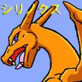 Searinox's Avatar