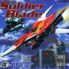 soldierblade2k5's Avatar